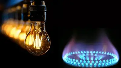 Formosa insiste a Nación que se sumen noviembre y marzo al nuevo subsidio eléctrico Formosa insiste a Nación que se sumen noviembre y marzo al nuevo subsidio eléctrico