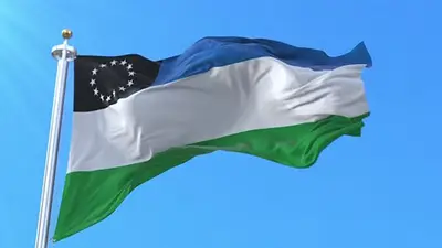 Bandera de Río Negro: qué significa, historia y origen Bandera de Río Negro: qué significa, historia y origen