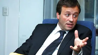 Ciro James, Macri, Nisman y la trama oculta de las escuchas ilegales Ciro James, Macri, Nisman y la trama oculta de las escuchas ilegales