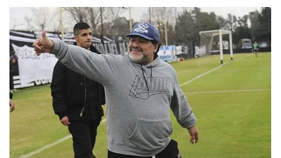 Maradona llamó al peronismo a unirse contra Macri Maradona llamó al peronismo a unirse contra Macri