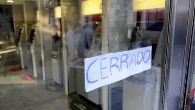 Comenzó el paro de bancarios en pedido de un aumento paritario Comenzó el paro de bancarios en pedido de un aumento paritario