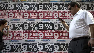 Comenzó el paro bancario por 48 horas, en la antesala de la marcha de Camioneros Comenzó el paro bancario por 48 horas, en la antesala de la marcha de Camioneros