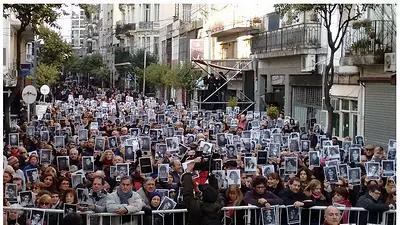 Atentado a la AMIA: se conoce el veredicto contra Menem, Galeano y ex miembros de la SIDE Atentado a la AMIA: se conoce el veredicto contra Menem, Galeano y ex miembros de la SIDE