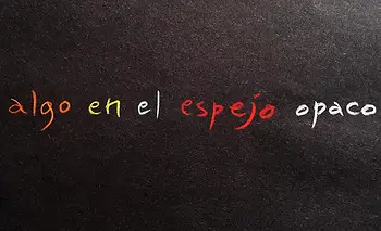 La superficie cósmica de Ernesto Ballesteros | Arte