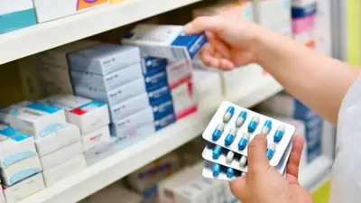 La Anmat prohibió la combinación de dos drogas para medicamentos que consumen jubilados La Anmat prohibió la combinación de dos drogas para medicamentos que consumen jubilados