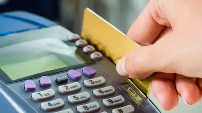 Se podrá financiar el vencimiento de la tarjeta con tres meses de gracia y en nueve cuotas Se podrá financiar el vencimiento de la tarjeta con tres meses de gracia y en nueve cuotas