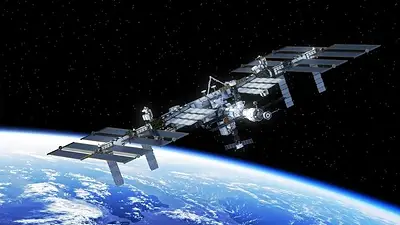 Estación Espacial Internacional Estación Espacial Internacional