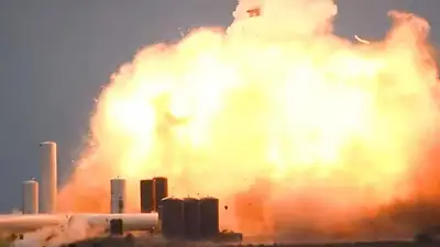 Nueva explosión de Starhsip Nueva explosión de Starhsip