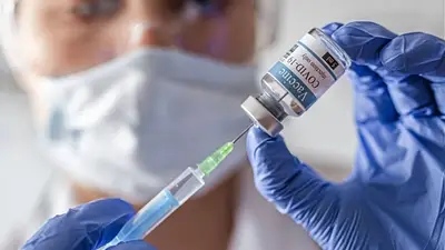 Soberana 02: Cuba arranca la producción de la vacuna contra el COVID-19 Soberana 02: Cuba arranca la producción de la vacuna contra el COVID-19