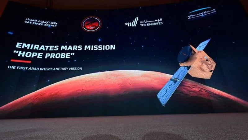 Sonda espacial "Hope" de Emiratos Árabes