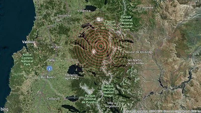 Un sismo en Chile hizo temblar Bariloche y San Martín de los Andes Un sismo en Chile hizo temblar Bariloche y San Martín de los Andes