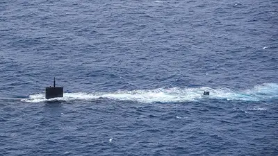 El submarino nuclear estadounidense navegó en una franja declarada como Zona de Paz y Cooperación. El submarino nuclear estadounidense navegó en una franja declarada como Zona de Paz y Cooperación.