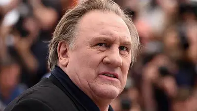 Gérard Depardieu. Gérard Depardieu.