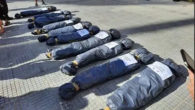 Poca gente y mucha violencia en la marcha opositora Poca gente y mucha violencia en la marcha opositora