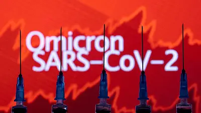 OMS advierte que Ómicron aún no ha alcanzado su punto máximo en muchos países OMS advierte que Ómicron aún no ha alcanzado su punto máximo en muchos países