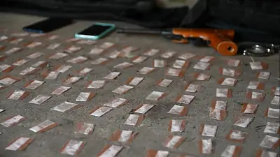 Cocaína envenenada: confirmaron la sustancia utilizada para "cortar" la droga Cocaína envenenada: confirmaron la sustancia utilizada para "cortar" la droga