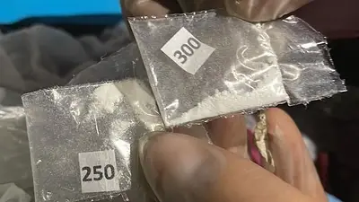 Cocaína envenenada: se aguardan las pericias complementarias para determinar la sustancia Cocaína envenenada: se aguardan las pericias complementarias para determinar la sustancia