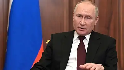 Rusia confirma "ataque informático sin precedentes" contra páginas web institucionales Rusia confirma "ataque informático sin precedentes" contra páginas web institucionales