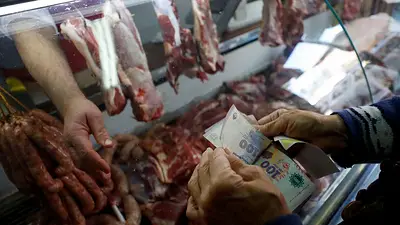 El mercado proyecta una inflación de casi 100% en 2023 El mercado proyecta una inflación de casi 100% en 2023