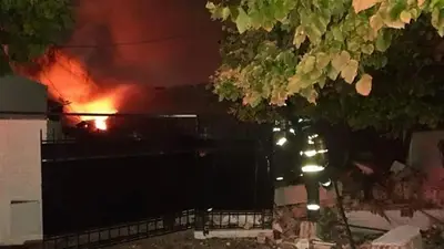 Santa Fe Santa Fe