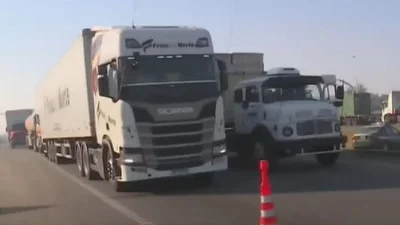 Transporte convocó a empresarios y transportistas para definir la tarifa de referencia Transporte convocó a empresarios y transportistas para definir la tarifa de referencia