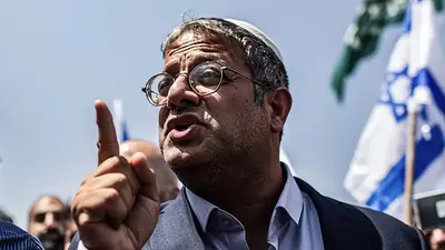 Ministro de Seguridad de Israel dijo que un palestino planeaba asesinarlo Ministro de Seguridad de Israel dijo que un palestino planeaba asesinarlo