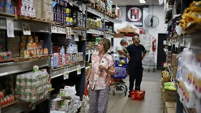 Precios supermercado Precios supermercado