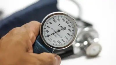 ANMAT prohibió un producto médico muy utilizado y hay alerta ANMAT prohibió un producto médico muy utilizado y hay alerta