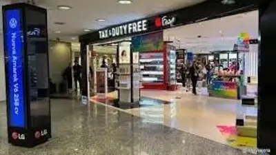 Duty Free Ezeiza Duty Free Ezeiza