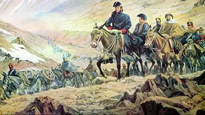 Cruce de los Andes Cruce de los Andes