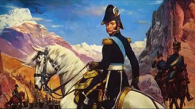 José de San Martín. José de San Martín.