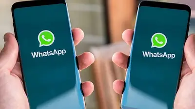 WhatsApp WhatsApp