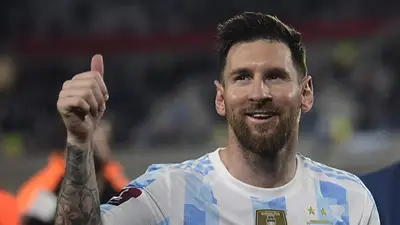 Lionel Messi. Lionel Messi.