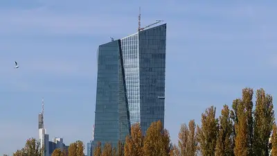 Los bancos deben prepararse ya para riesgos de la computación cuántica: organismo de Europol Los bancos deben prepararse ya para riesgos de la computación cuántica: organismo de Europol