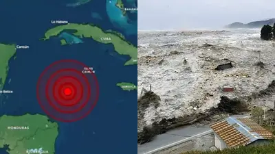 Epicentro del terremoto y un tsunami Epicentro del terremoto y un tsunami