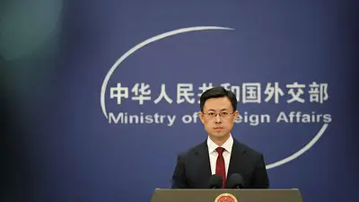 China espera que el anciano dalái lama pueda "volver al buen camino" China espera que el anciano dalái lama pueda "volver al buen camino"