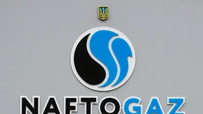 Un ataque ruso daña instalaciones ucranianas de producción de gas, según Naftogaz Un ataque ruso daña instalaciones ucranianas de producción de gas, según Naftogaz