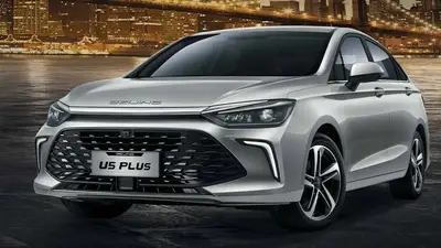 Baic U5 Plus. Baic U5 Plus.