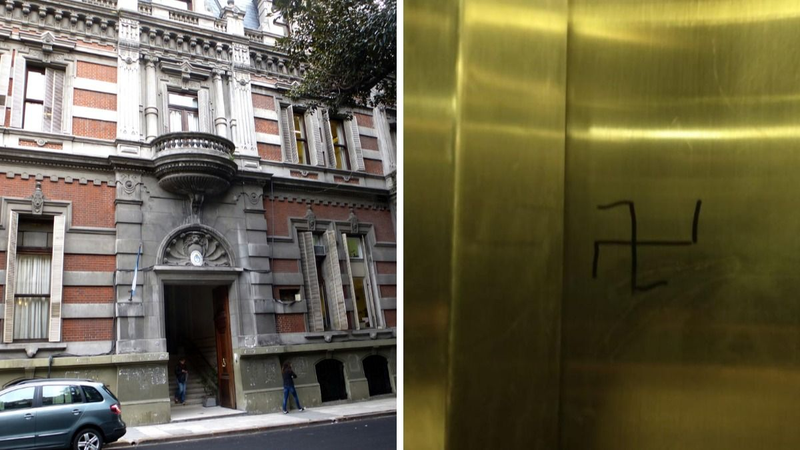 Quién dibujó una esvástica en la Secretaría Cultura. 