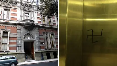 Quién dibujó una esvástica en la Secretaría Cultura. Quién dibujó una esvástica en la Secretaría Cultura.