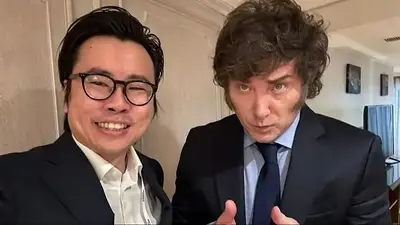 Un fantasma en el escándalo cripto: Interpol reveló que Peh no existe en Singapur Un fantasma en el escándalo cripto: Interpol reveló que Peh no existe en Singapur
