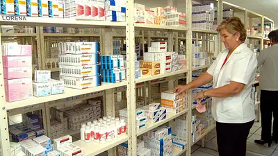 Farmacia. Farmacia.