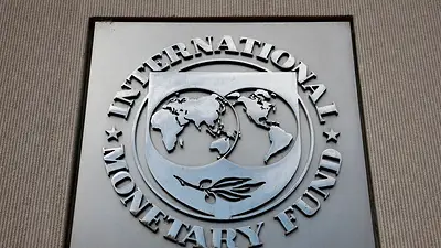 La directora del FMI dice que la inflación mundial descenderá y apela a la integración comercial La directora del FMI dice que la inflación mundial descenderá y apela a la integración comercial