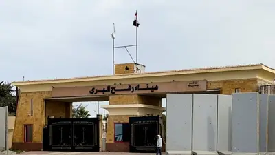 Palestinos denunciaron abusos israelíes en el cruce reabierto de Rafah Palestinos denunciaron abusos israelíes en el cruce reabierto de Rafah