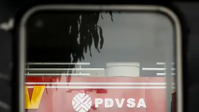 EEUU emitirá pronto una licencia general para la producción de petróleo en Venezuela: fuentes EEUU emitirá pronto una licencia general para la producción de petróleo en Venezuela: fuentes