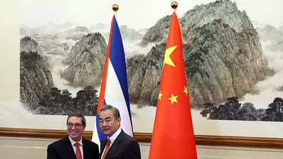 China apoya a Cuba frente a "injerencia externa" durante visita de ministro de Asuntos Exteriores a Pekín China apoya a Cuba frente a "injerencia externa" durante visita de ministro de Asuntos Exteriores a Pekín