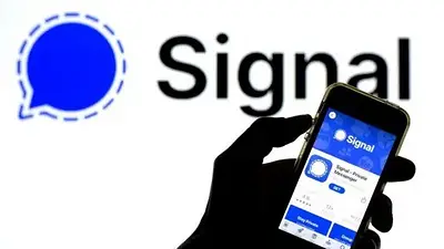 Aplicación Signal Aplicación Signal