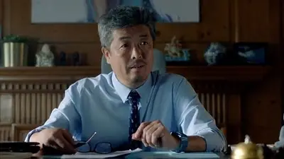 Chang Sung Kim Chang Sung Kim