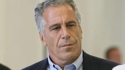 Jeffrey Epstein. Jeffrey Epstein.