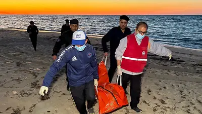 Cincuenta y tres migrantes muertos o desaparecidos tras un naufragio cerca de Libia, según la OIM Cincuenta y tres migrantes muertos o desaparecidos tras un naufragio cerca de Libia, según la OIM